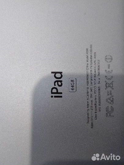 iPad air