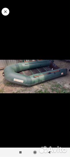 Водный транспорт