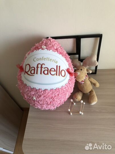 Подарочный набор