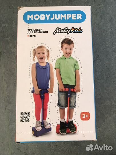Тренажер для прыжков Moby Jumper детский