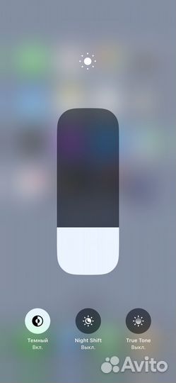 iPhone xr 64gb