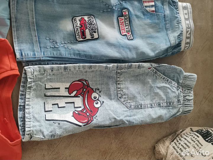 Одежда для мальчика пакетом