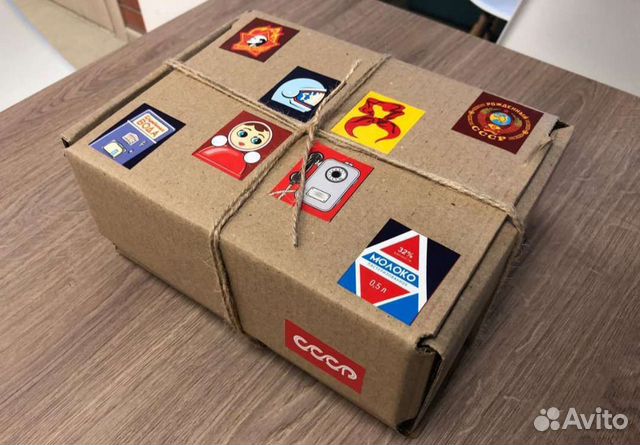 Посылка рожденному в СССР