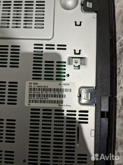 Тв приставка Дом ру Humax HD 7000i (2 шт)