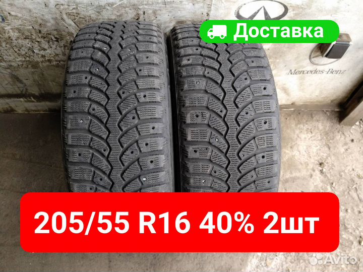 Bridgestone Blizzak Spike-01 205/55 R16 91T