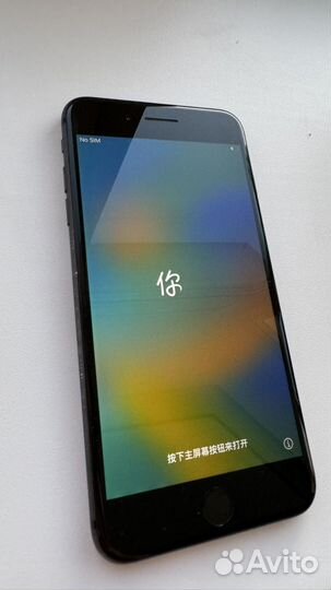iPhone 8 Plus, 64 ГБ
