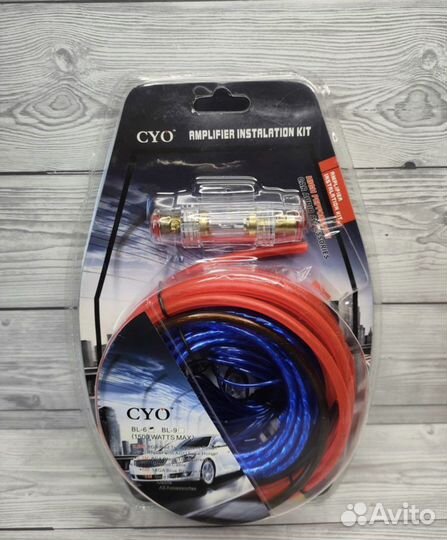 Акустические провода