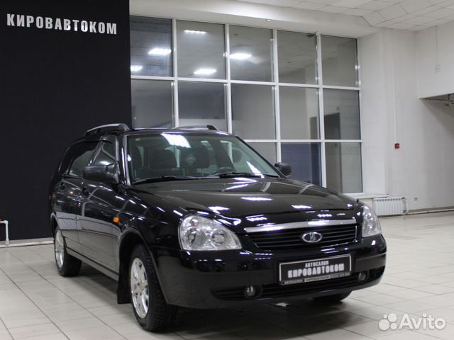 Авито приоры киров. Авито приоры киров. Авито приоры киров. Авито приоры киров. Приора киров.