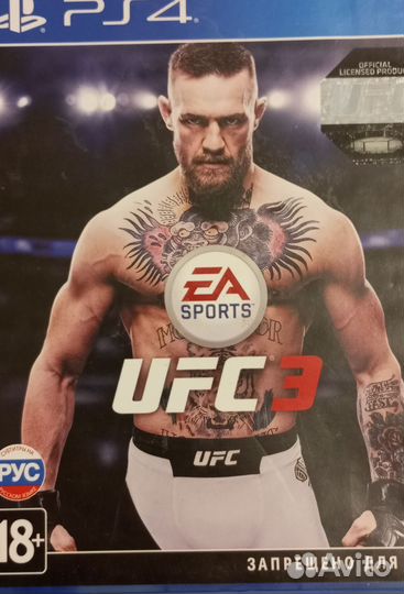 Ufc 3 ps4