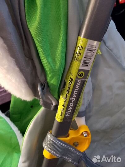 Коляска санки