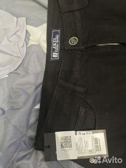 Джинсы утепленные флисом мужские