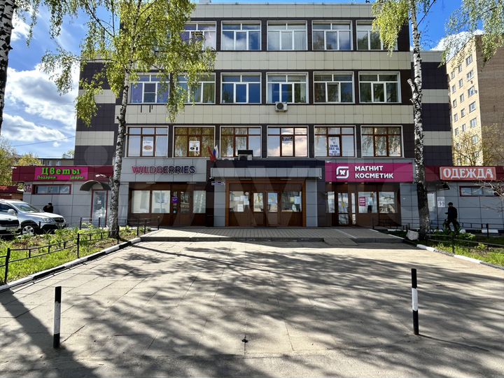 Свободного назначения, 240 м²