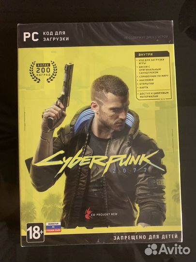 Cyberpunk 2077 pc
