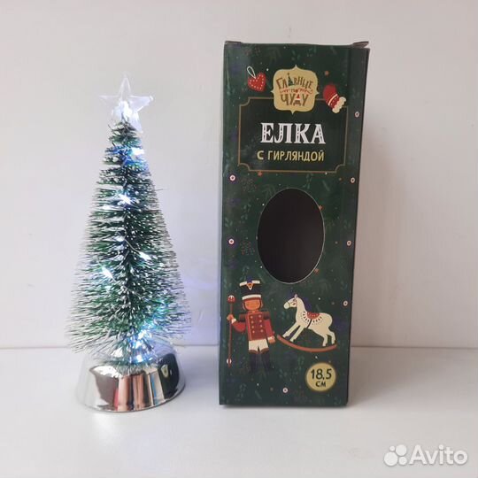 Светильник Ёлочка.Новогодний сувенир