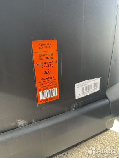 Детское автокресло 15 до 36 кг britax romer