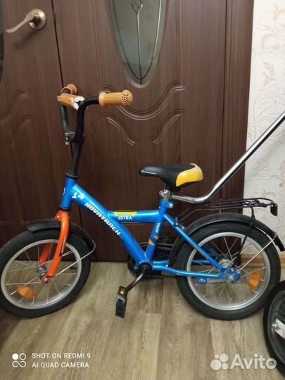 Велосипед детский