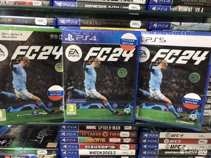 FC24/Ps4/Ps5/XboxOne/магазин Аладдин