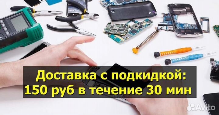Задняя крышка для Samsung A32/A325 Чёрный