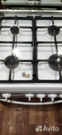 Плита газовая