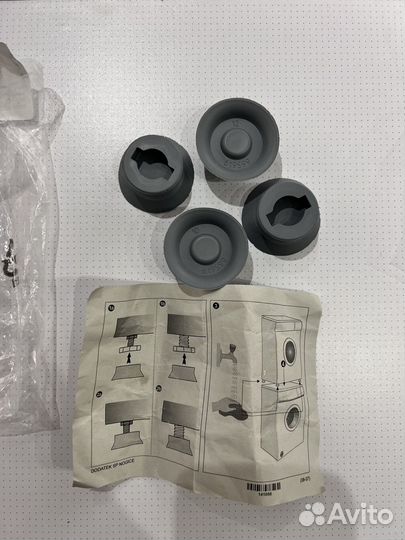 Набор установочных ножек для сушильной машины