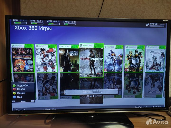 Xbox 360 прошитый