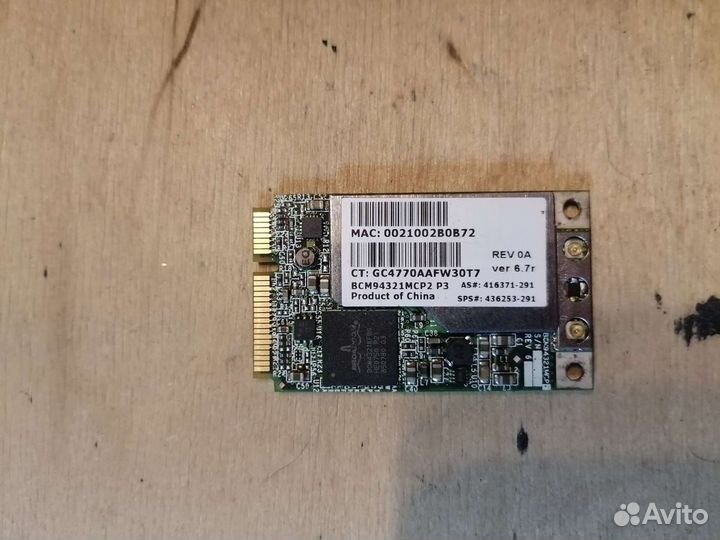 Модуль Wi-Fi AirPort Extreme для iMac A1181