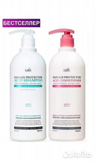 Шампунь и бальзам lador
