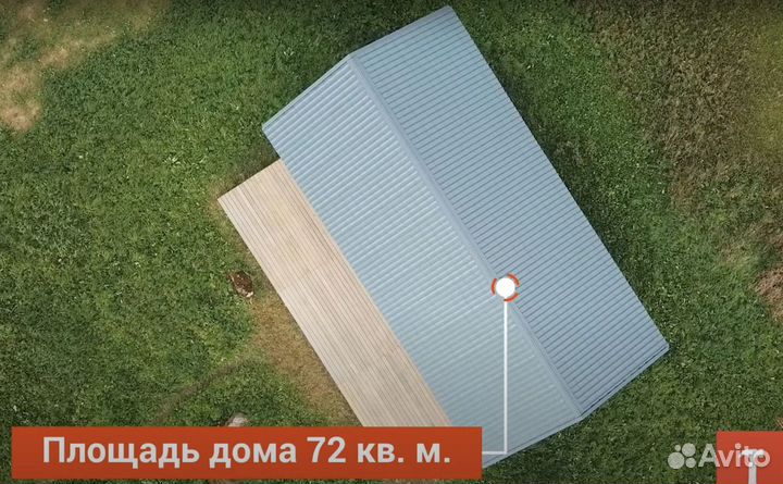 Деревянный домик 40 м