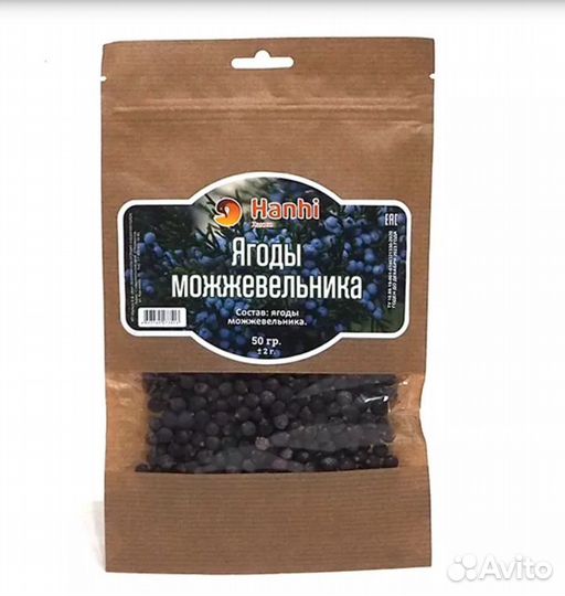 Травы для лечебных настоек