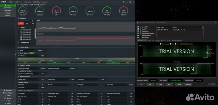 Amd ryzen 7 3700x