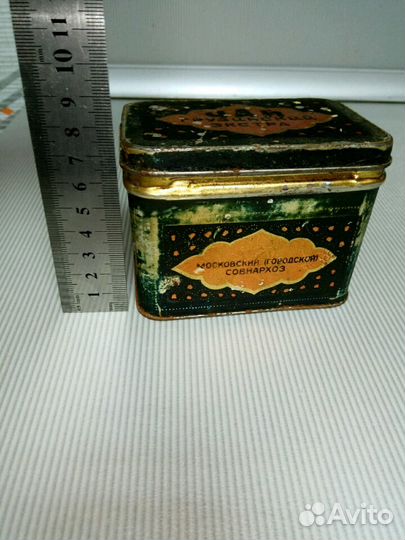 Жестяная коробка из-под чая времён СССР