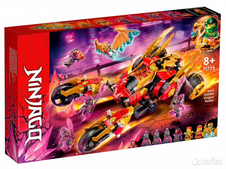 Багги Кая «Золотой дракон» (Аналог Лего 71773)