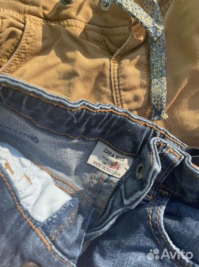 Детская одежда /обувь пакетом для мальчиков