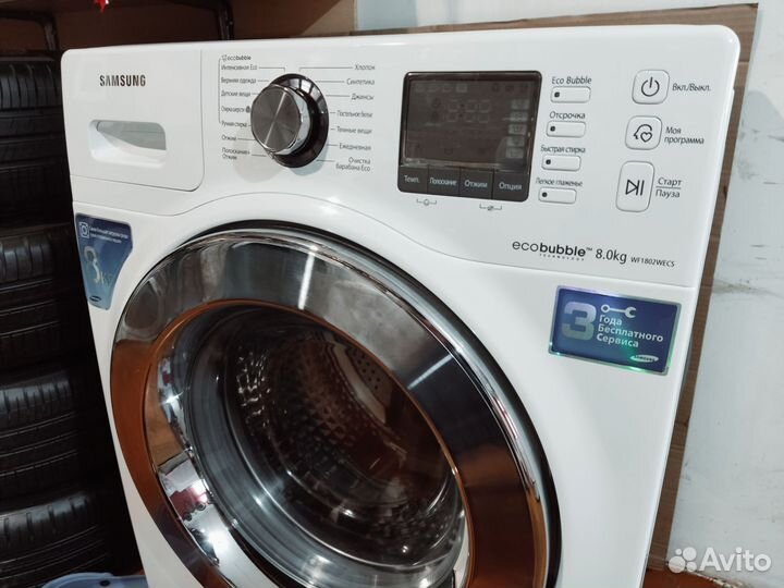 Стиральная машина samsung 8 кг