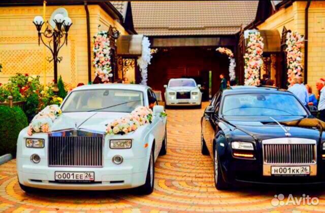 Прокат Роллс Ройс
