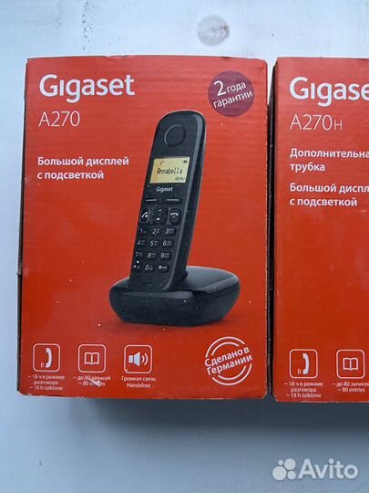 IP телефон Gigaset