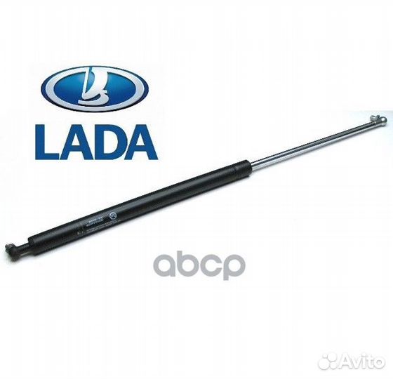 Упор задней двери 1118 (усилие 435нобойма