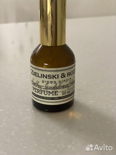 Zielinski rozen leather sandalwood amber парфюм