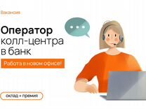 Работа по продаже мебели удаленно