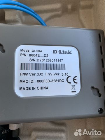 Роутер d link DL-604