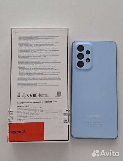 Samsung Galaxy A53 5G, 8/256 ГБ