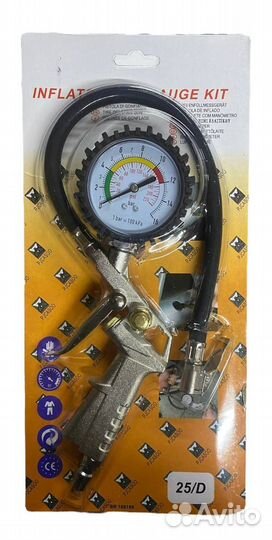 Пистолет для подкачки шин