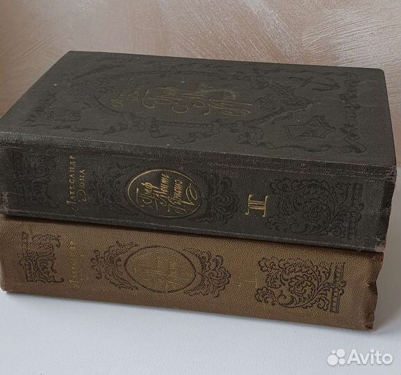 Граф Монте кристо в 2х томах