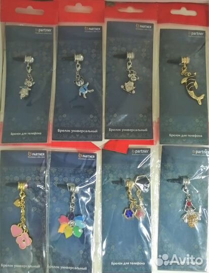 Брелоки-затычки и на шнурке для смартфонов и ключе