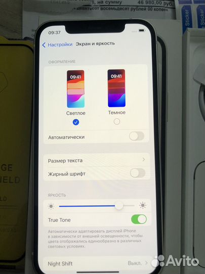 iPhone 12, 64 ГБ