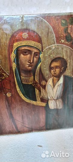 Икона Старинная.Б.М