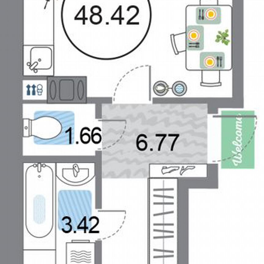 1-к. квартира, 48,4 м², 9/12 эт.