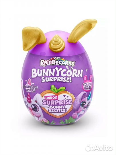 Игрушка сюрприз Rainbocorns Bunnycorn Surprise