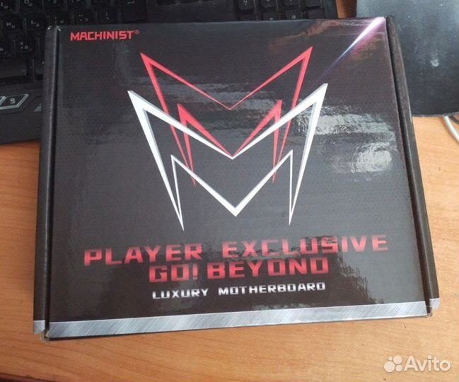 Материнская плата machinist H510M-PRO