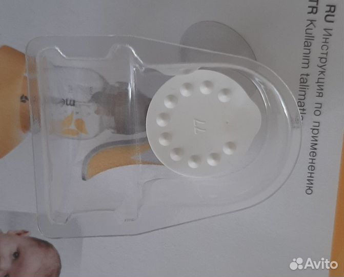 Молокоотсос medela ручной двухфазный